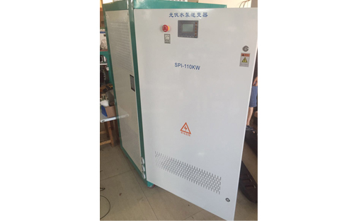 110KW large power solar pump inverter for without battery system