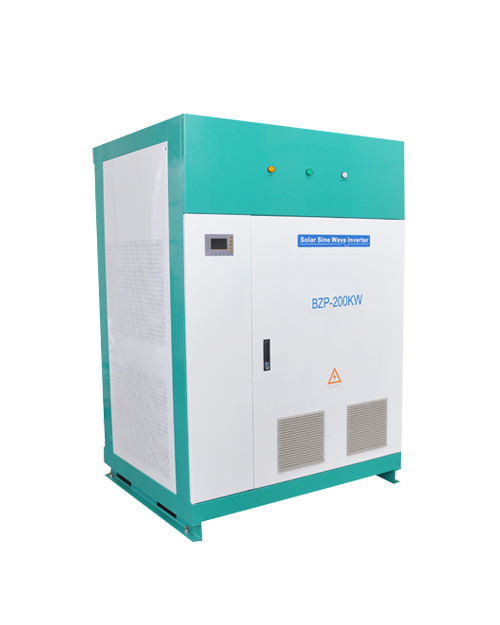 BZP-200KW 480V/600VDC高电压输入混合逆变器